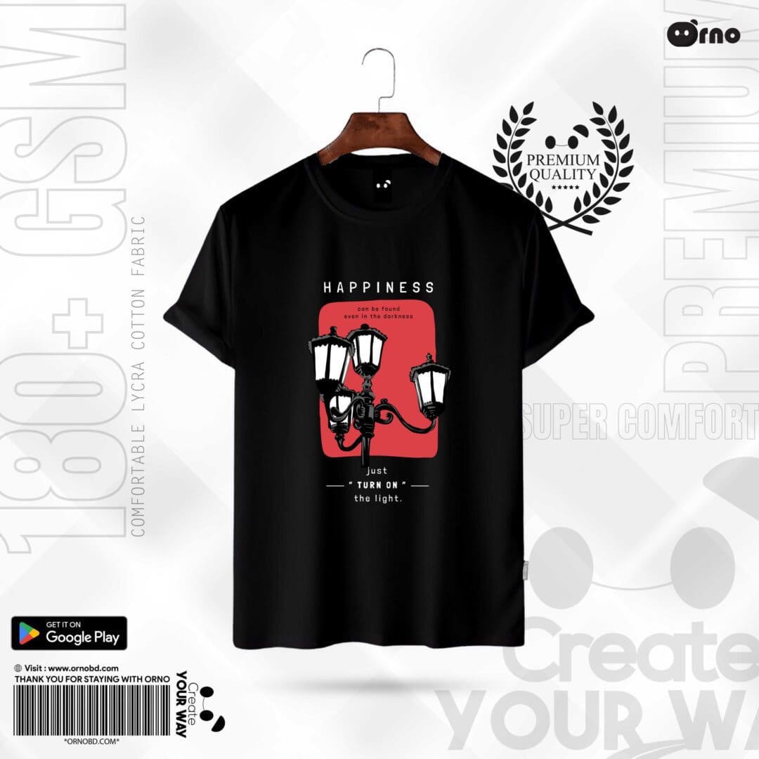 Happiness Premium T-Shirt