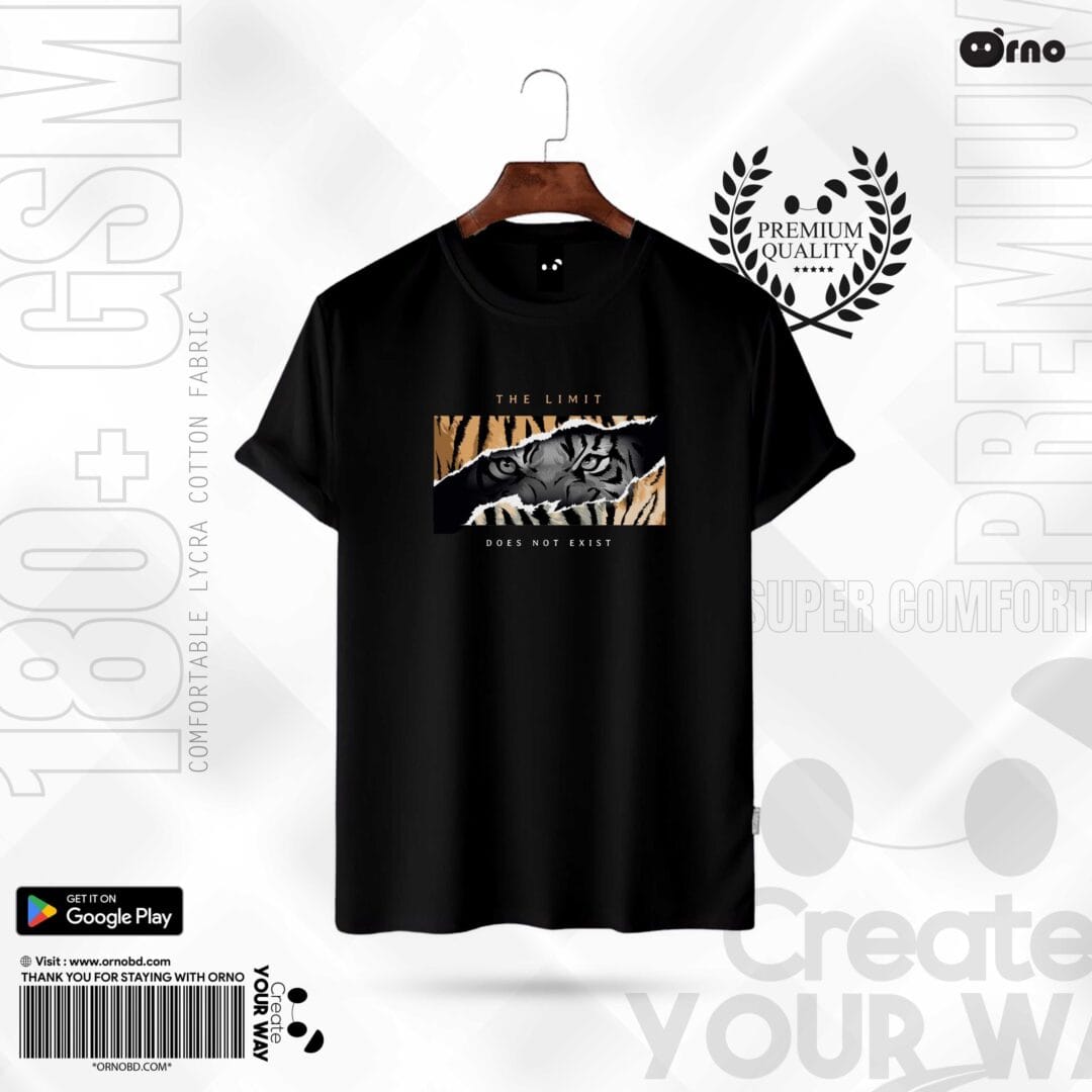 The Limit.... Premium T-shirt