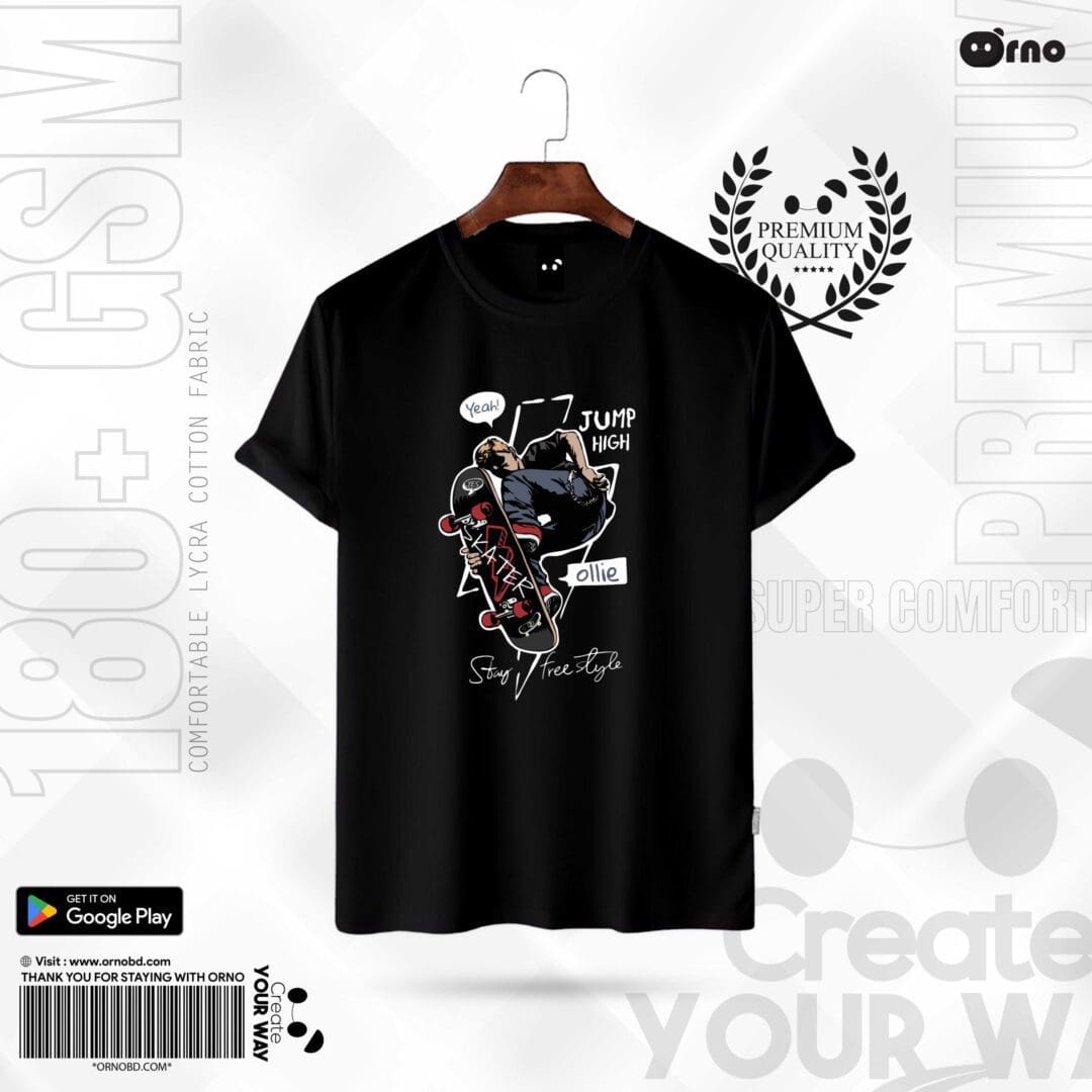 Jump High Premium T-Shirt