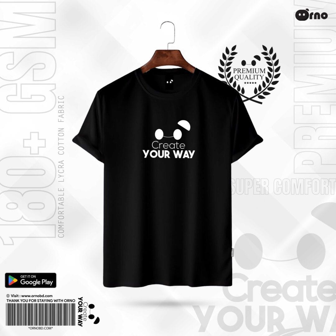 Create Your Way Premium T-shirt