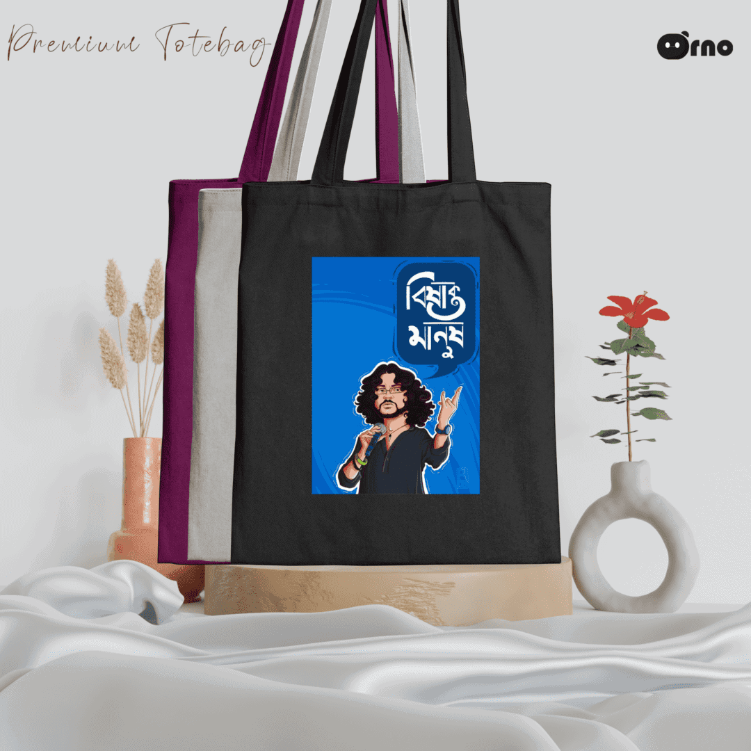 Orno Typography Totebag with zipper