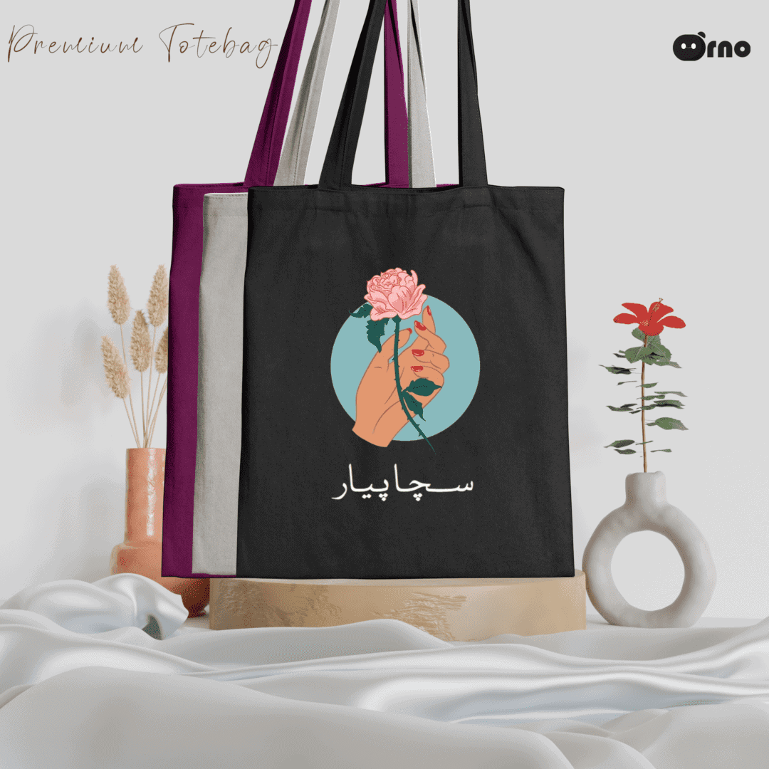 True love tote bag