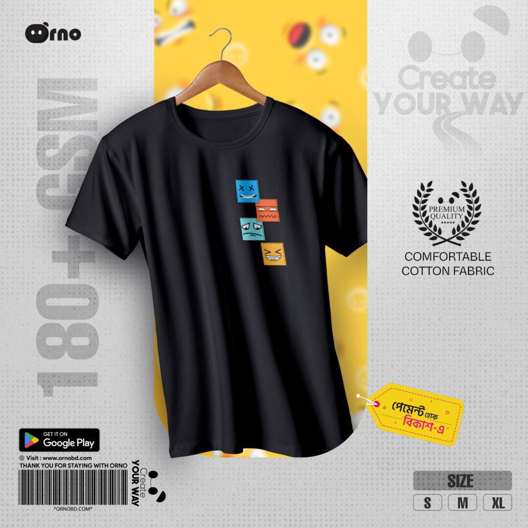 Emoji T-shirt