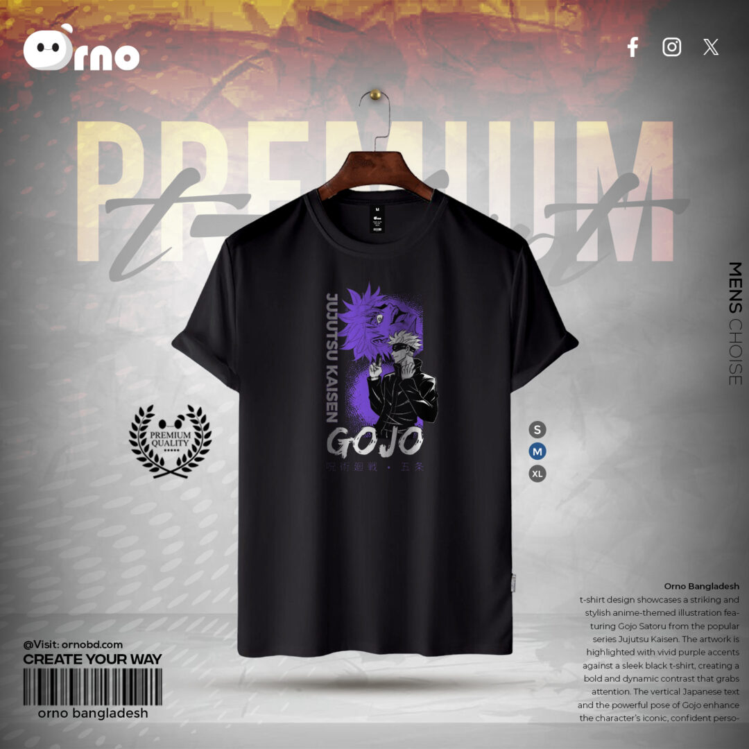 GOJO Premium Black T-shirt