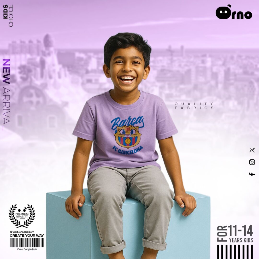 Lavender Premium Barca Kid