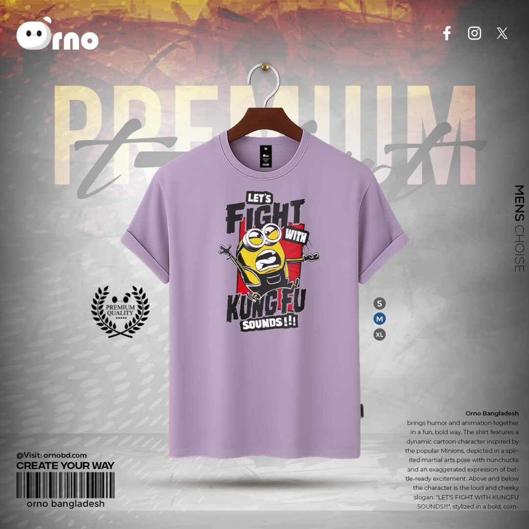 Minion Premium T-shirt