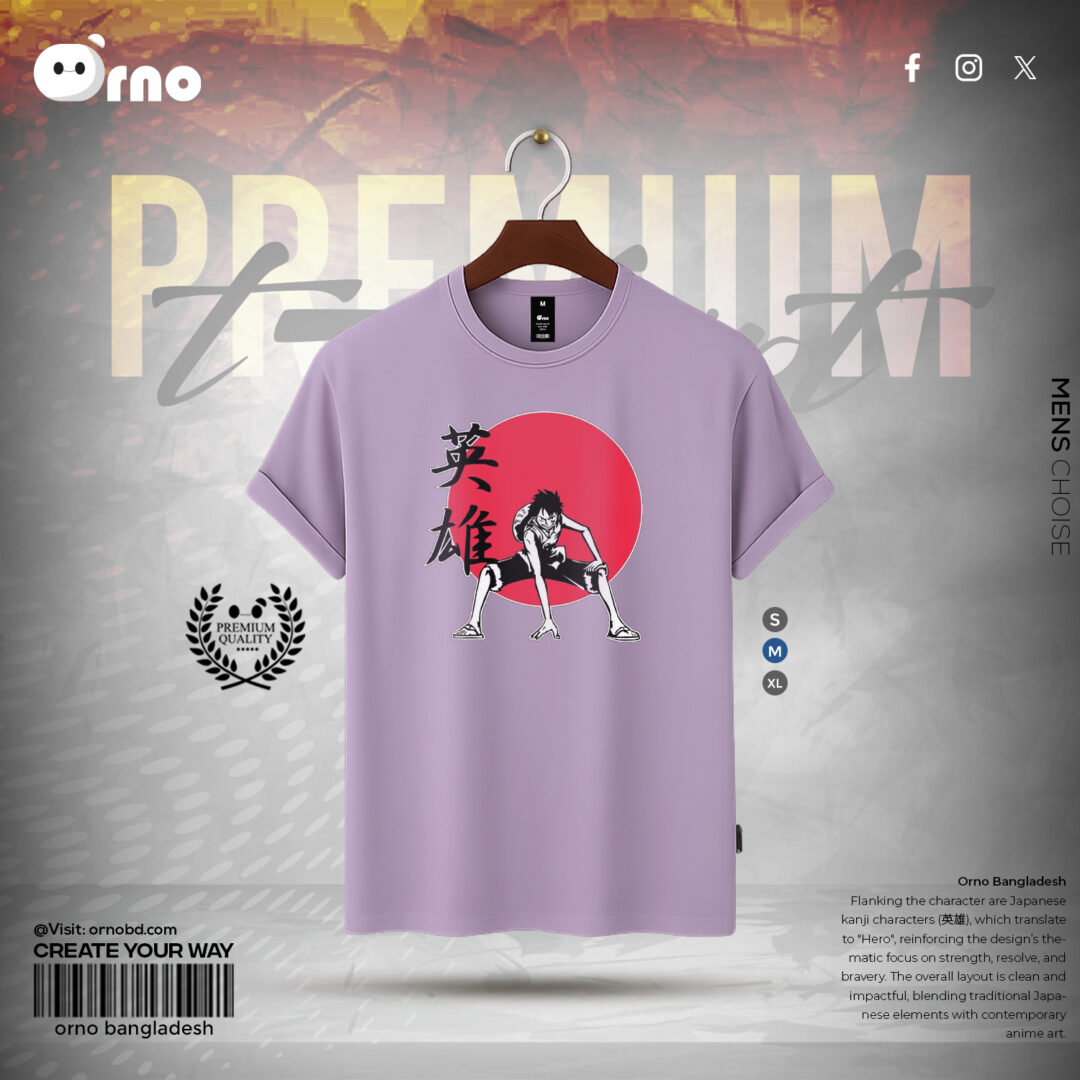 Anime Premium T-shirt