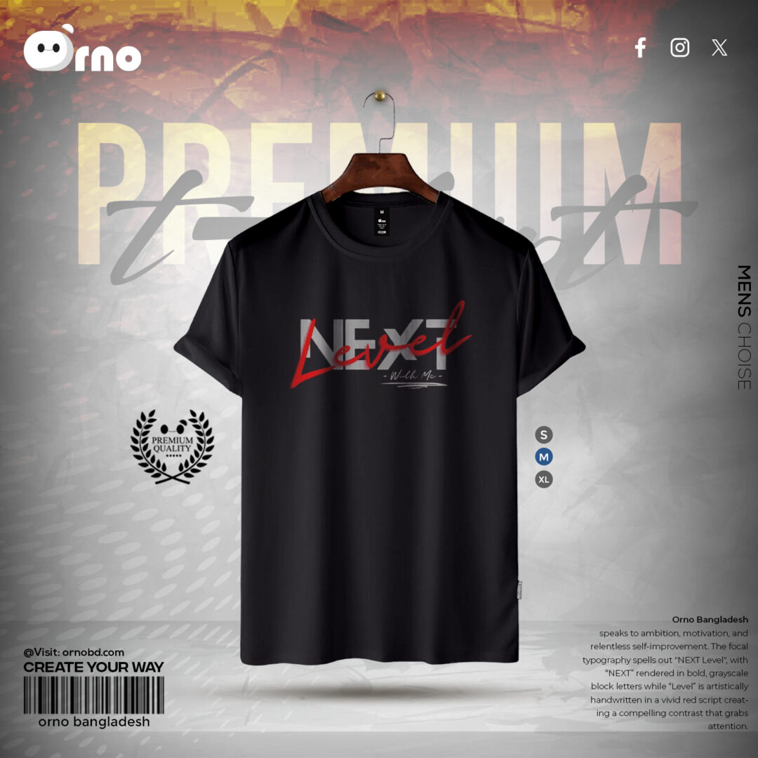NL Premium Black T-shirt