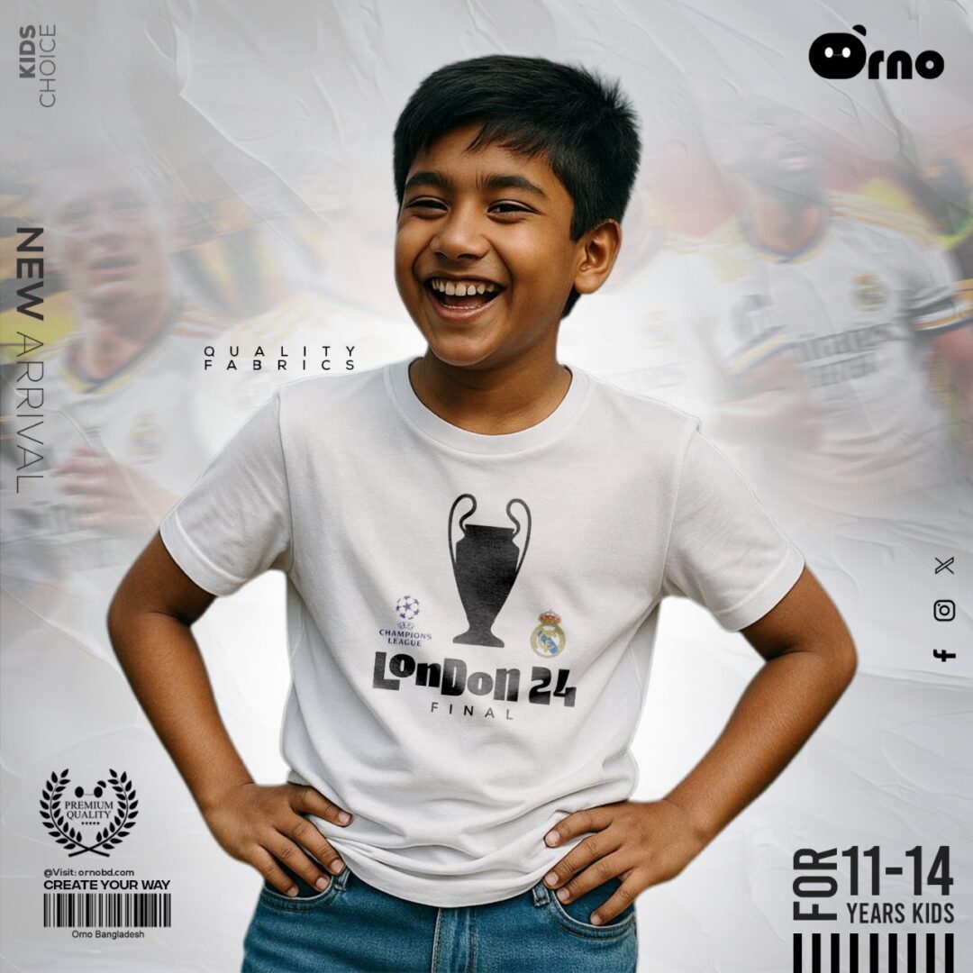 White Premium RM kids