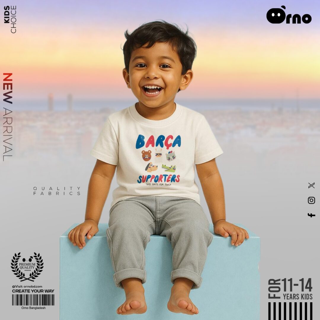 White Premium Barca kids