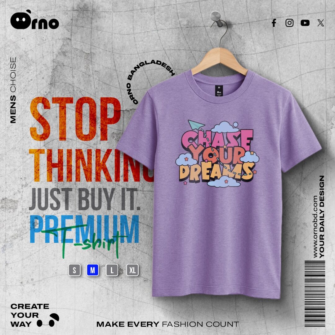 Lavender Premium T-shirt