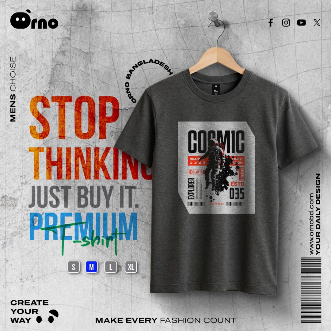 Cosmic Premium Black T-shirt