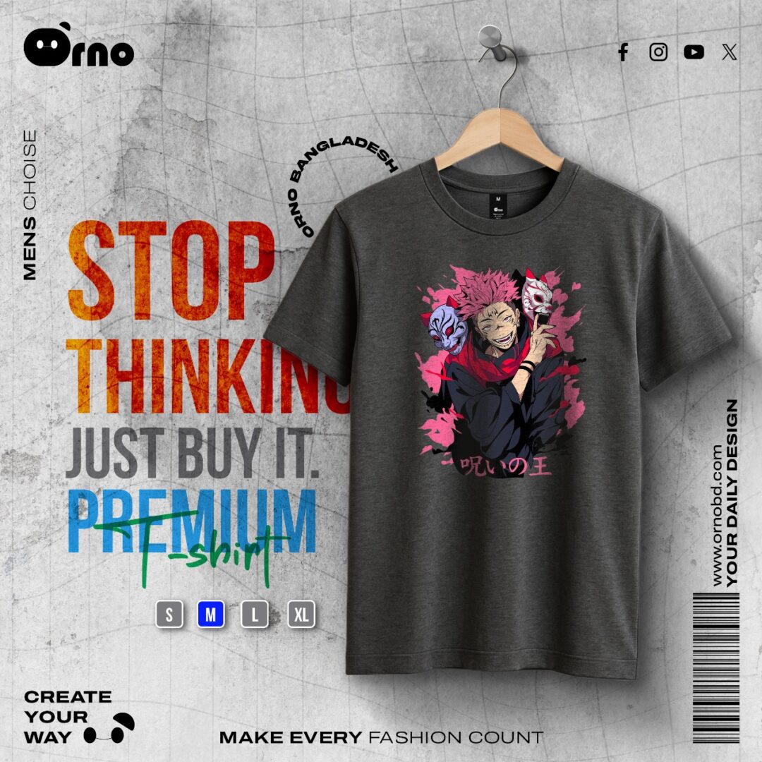 Hunter Premium Black T-shirt