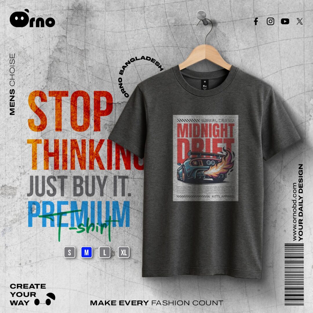 Midnight Premium Black T-shirt